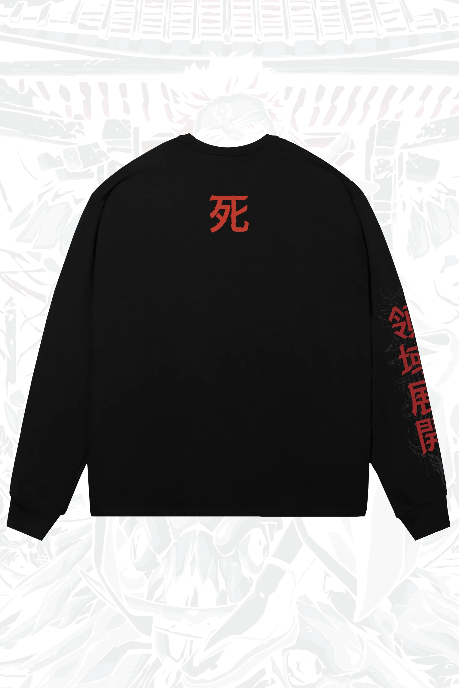 Лонгслив Сукуна 2